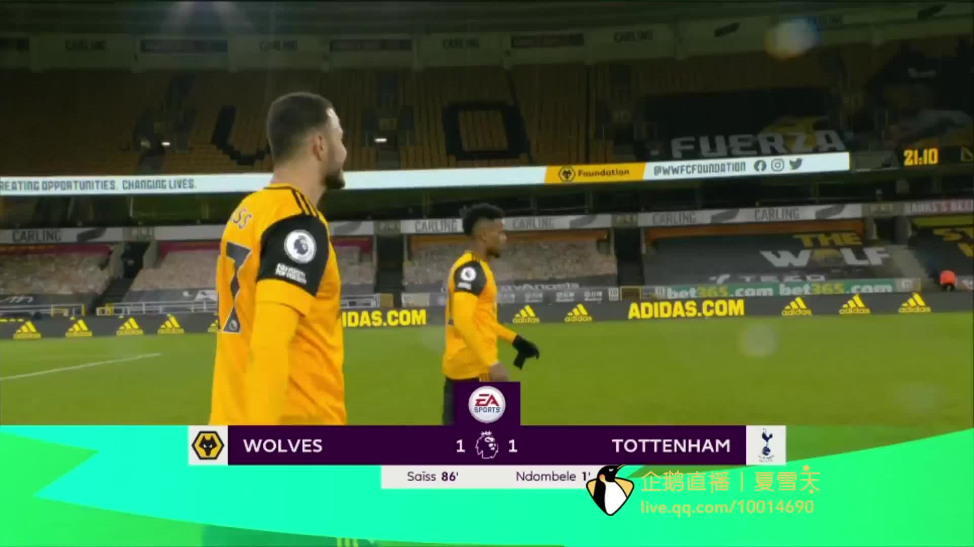 坛的巨头之 坛的巨头之